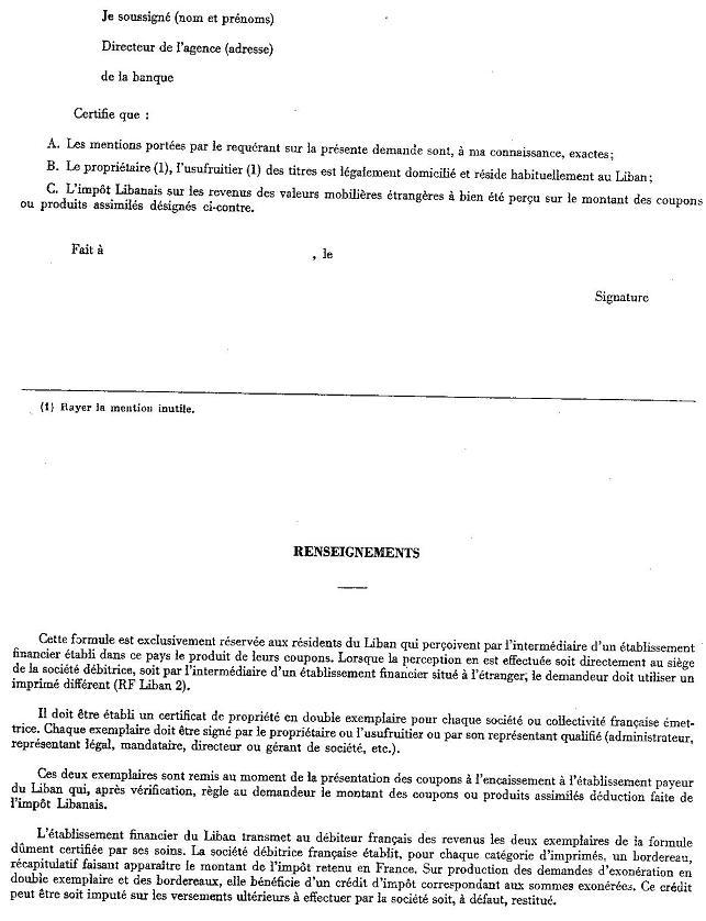 LETTRE - INT - Demande d'exonération (application de  la convention fiscale du 24/07/1962 entre la France et le Liban)